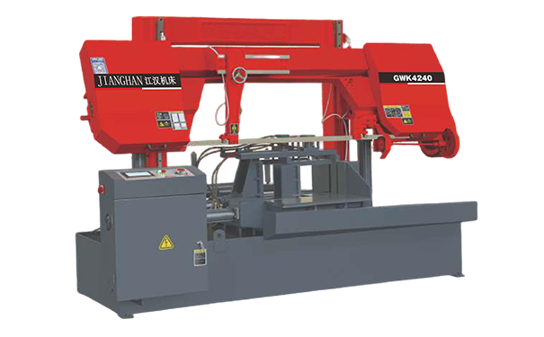 屏山GWK4240数控双柱龙门卧式带锯床
